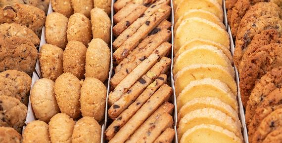 Широкий ассортимент